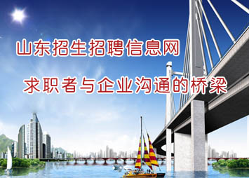 關(guān)于推進(jìn)職業(yè)院?；旌纤兄妻k學(xué)的